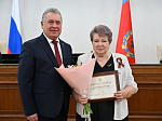 51-я сессия Алтайского краевого Законодательного Собрания